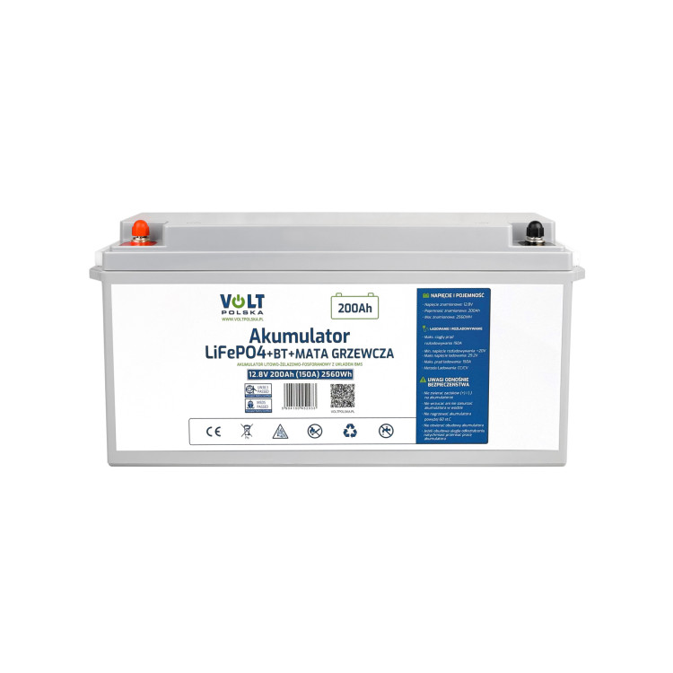 AKUMULATOR LiFePO4 12,8V 200 Ah (150A) BlueTooth + mata grzewcza